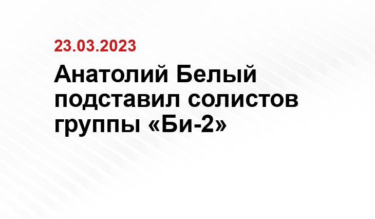 ИА SM-News