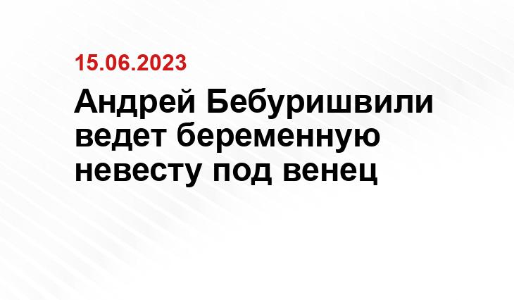 ИА SM-News