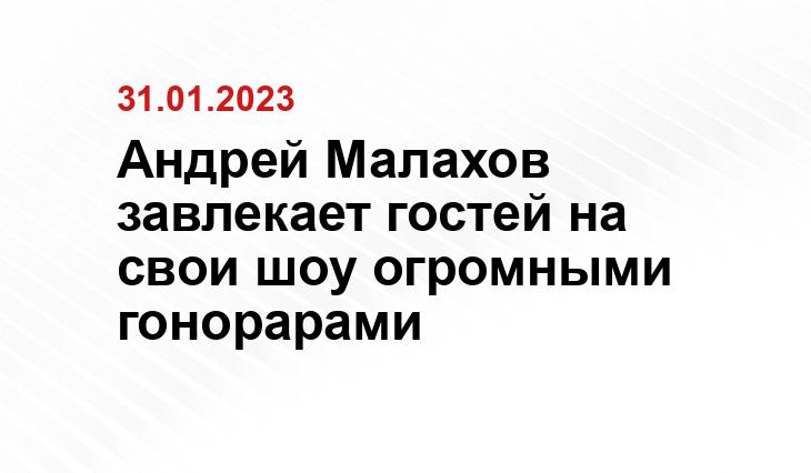 ru.armeniasputnik.am