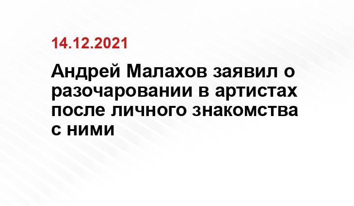 ria.ru
