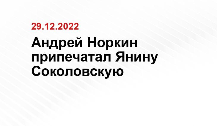 ctnews.ru