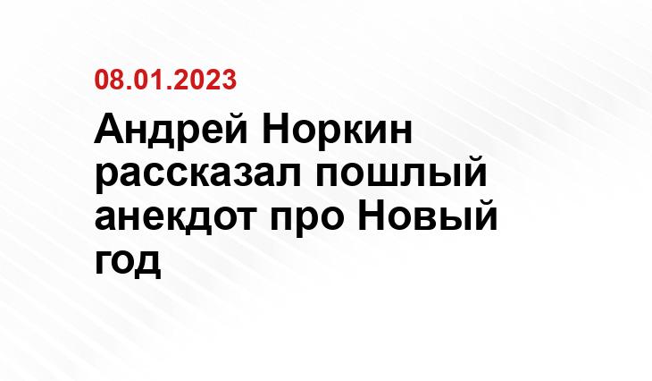 mages.radiokp.ru