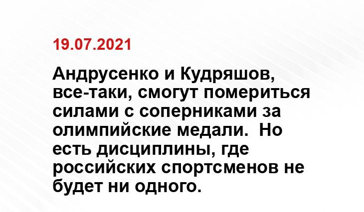 news.myseldon.com news.sportbox.ru olympicgamesathens2004.com sbnation.com 
keywordsbasket.com huffpost.com