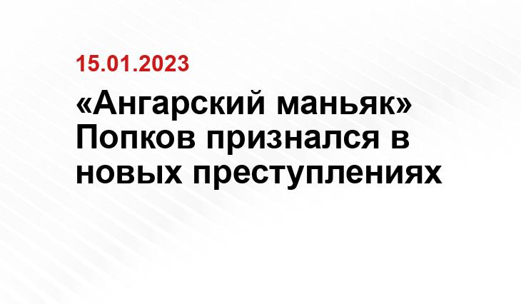 life.ru