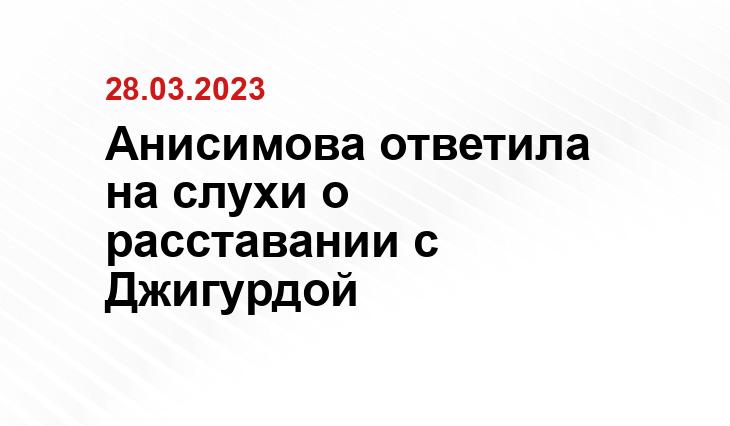 ИА SM-News