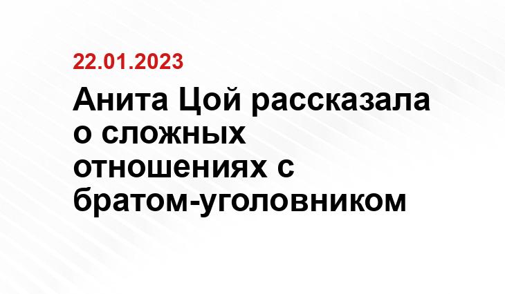 tvcenter.ru