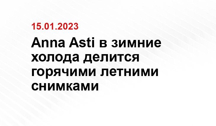 starhit.ru