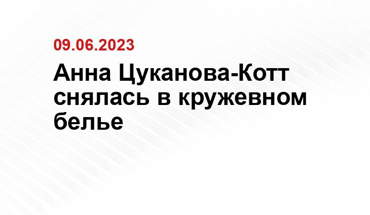 ИА SM-News