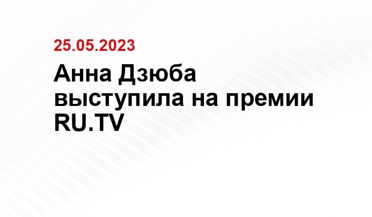 ИА SM-News