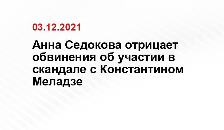 topnews.ru