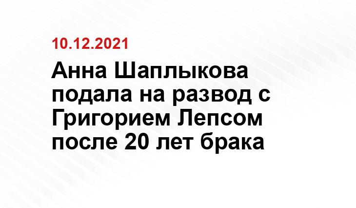 versiya.info