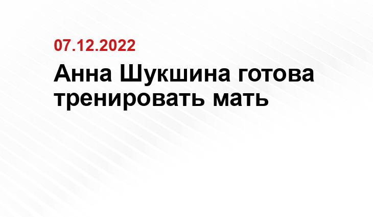 Социальные сети