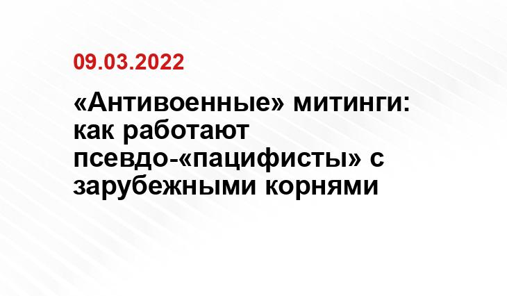 www.aravot-ru.am