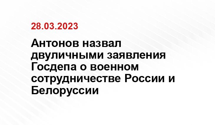 ИА SM-News