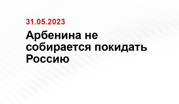 ИА SM-News
