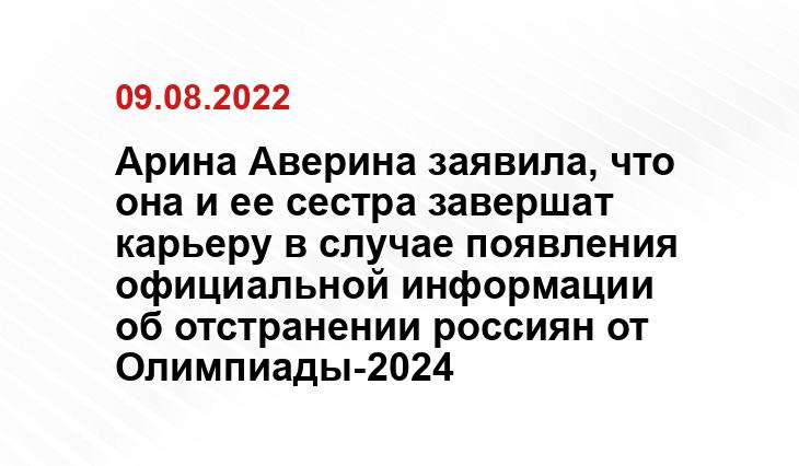 ru.wikipedia.org