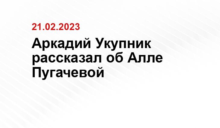 ИА SM-News