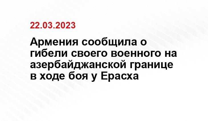 Официальный сайт президента Российской Федерации kremlin.ru