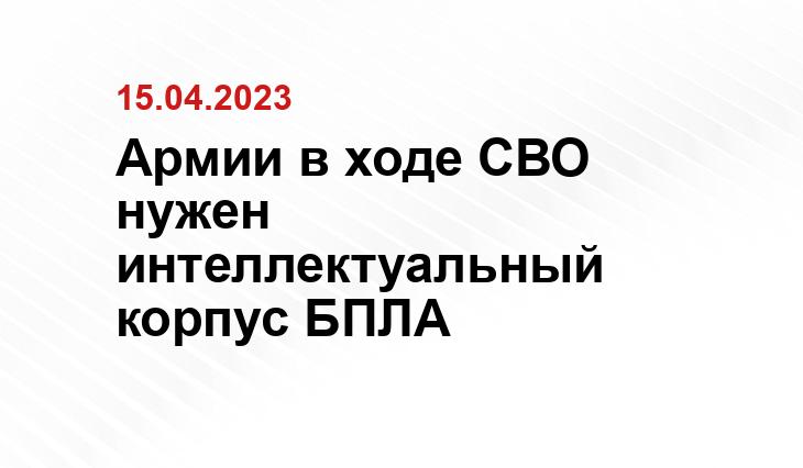 ИА SM-News