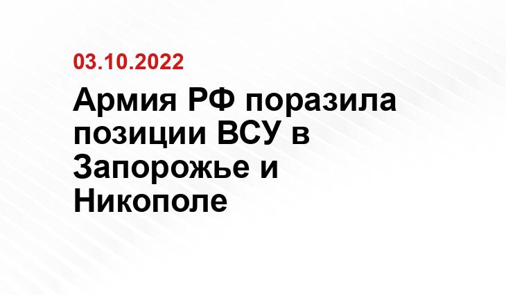 РБК