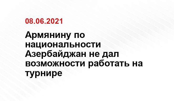 bookmaker-ratings.ru