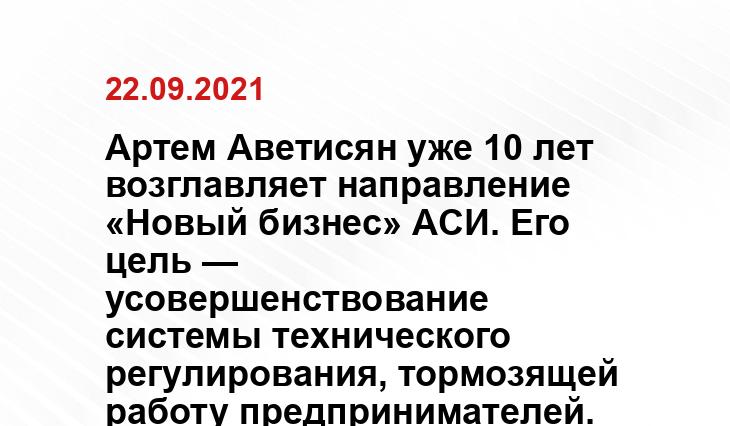 https://s0.rbk.ru/v6_top_pics/media/img/8/75/755765883288758.jpeg
