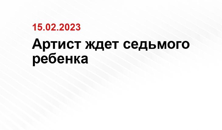 ria.ru 
