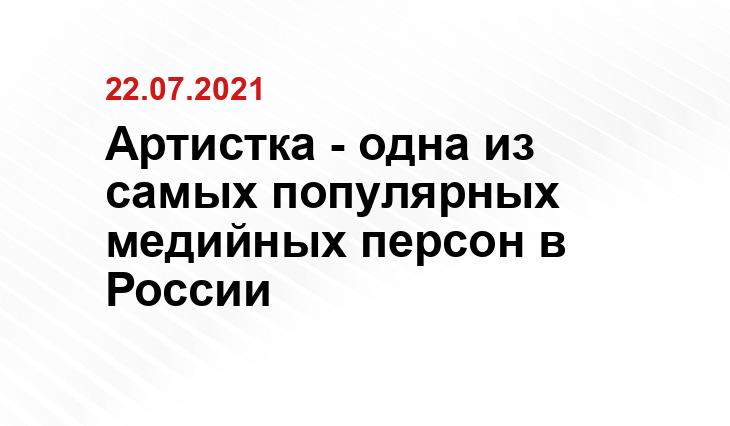 ctnews.ru