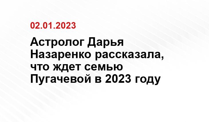 interesnoznat.com
