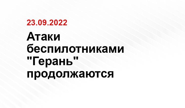yakutsk.ru