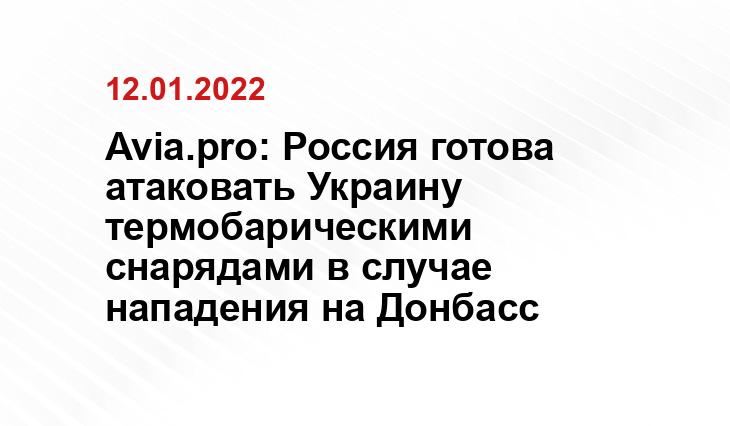 fotokto.ru