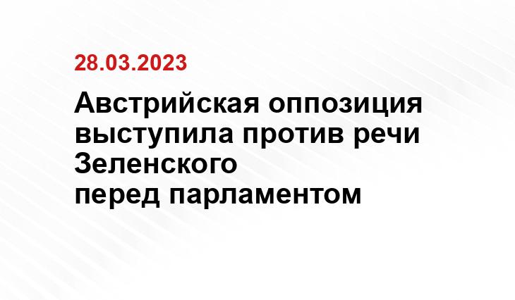 Официальный сайт Минобороны Украины www.mil.gov.ua