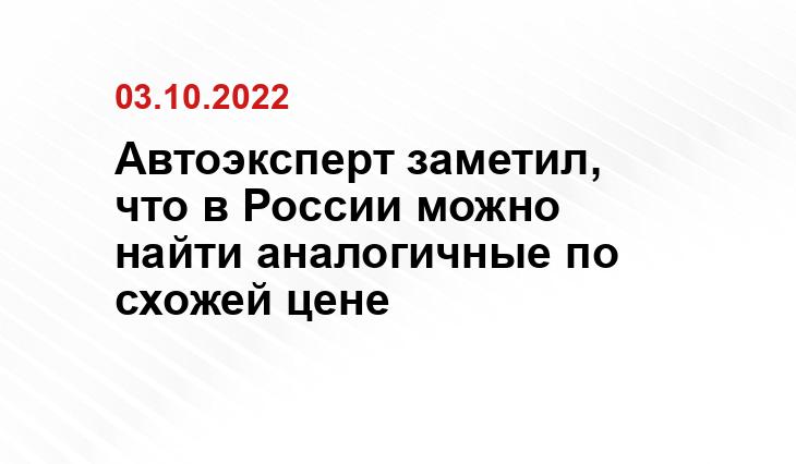 intehno-d.ru