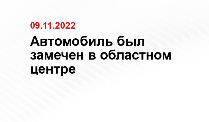 kolesa.ru