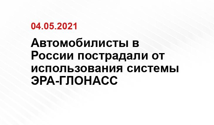 zr.ru