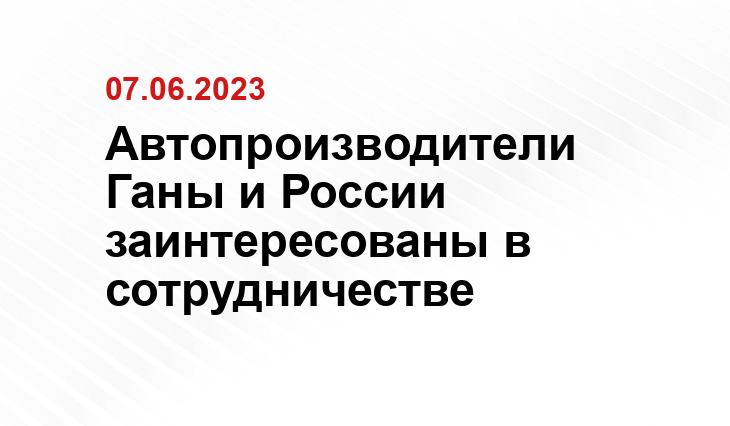 Официальный сайт Министерства обороны Российской Федерации mil.ru