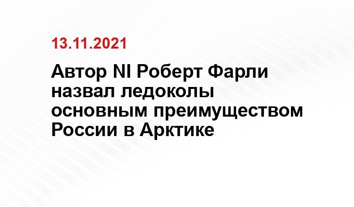 finobzor.ru
