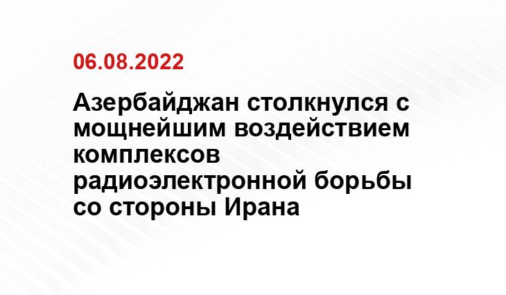 yakutsk.ru