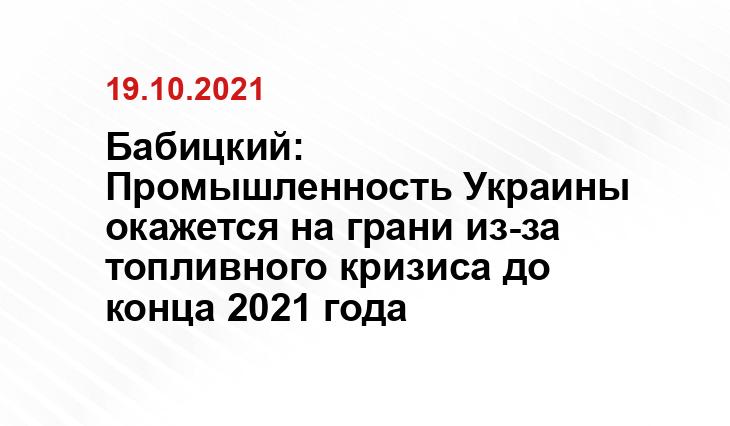ntv.ru