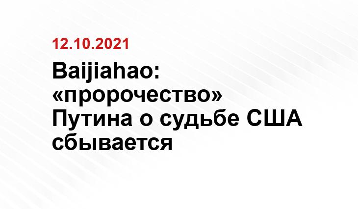 weacom.ru