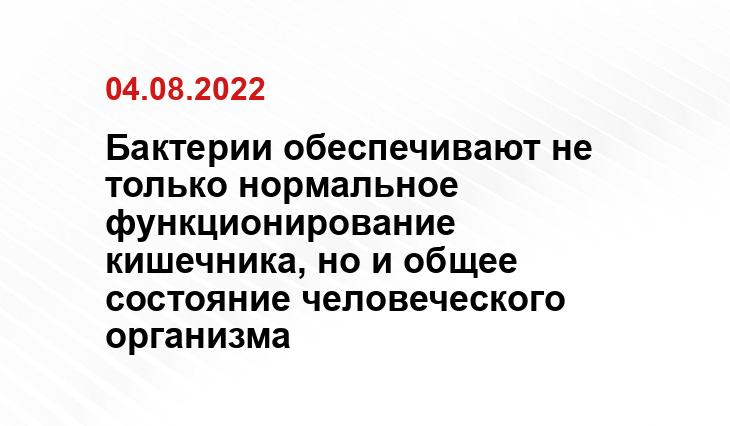vsezdorovo.com