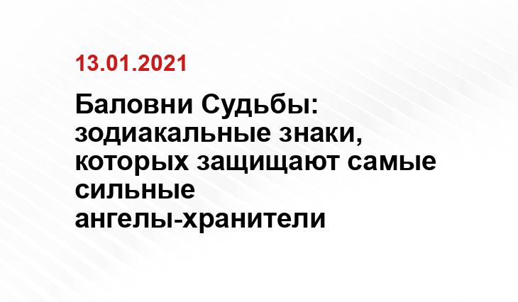 u-f.ru