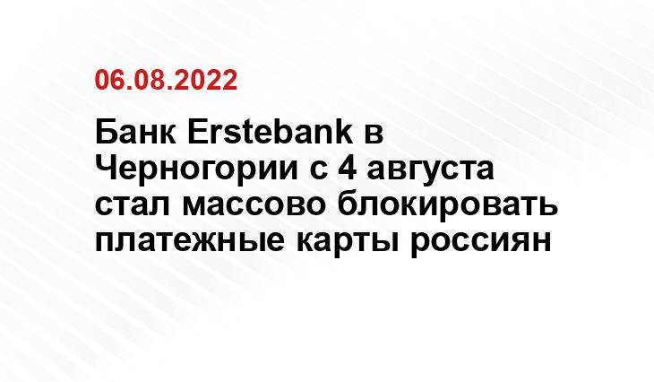 mensdrive.ru