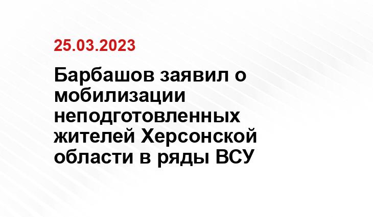 ИА SM-News Тюмень