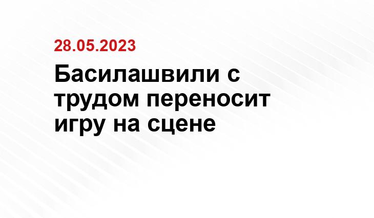 ИА SM-News