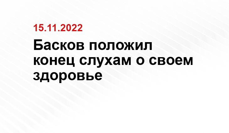 ria.ru