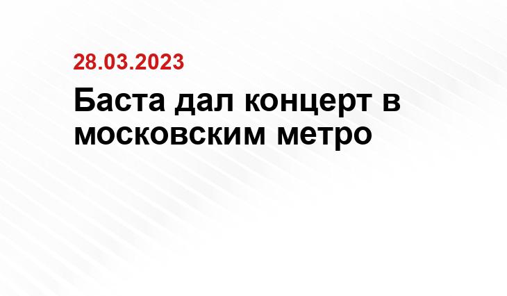 ИА SM-News