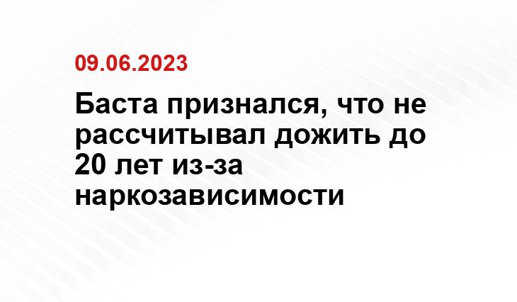 ИА SM-News