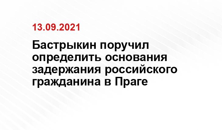 Яндекс.Новости