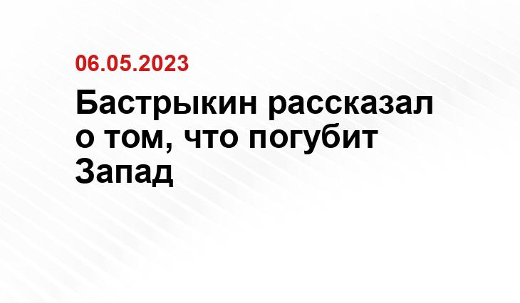 Официальный сайт президента Российской Федерации kremlin.ru